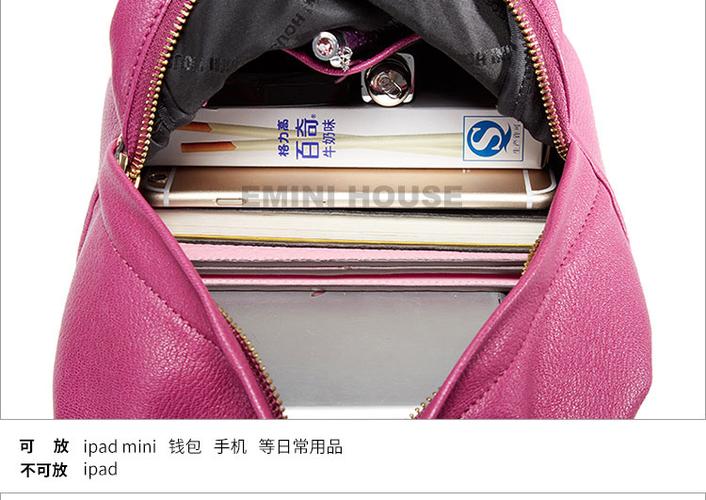 女士双肩包 俏皮活力迷你背包时尚流苏羊皮双肩包