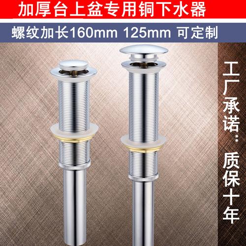 圆45高20陶瓷艺术盘台上盆台盆嵌入式洗脸盆水盆圆形