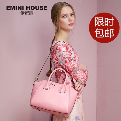 伊米妮女包夏款2015潮手提包牛皮时尚复古简约单肩大小包笑脸包特