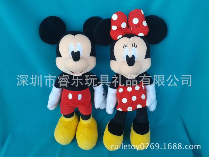 毛绒玩具_米妮公仔 厂家生产毛绒动漫周边产品